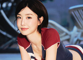 브브걸 유나, 일일 기상캐스터 도전…상큼한 아침 예고