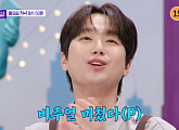 ‘톡파원 25시’ 이찬원, '젠슨황 방문' 베이징 자장면 맛집에 '시선 집중'
