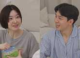 '동상이몽2' 레이디 제인·임현태, 주식 재테크 비법 공개