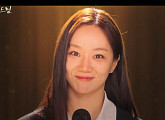 [종합] '그대에게 드림' 혜리, 유학 끝→황인엽과 행복한 결말…후속 드라마 '신병4'