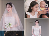 ‘슈퍼맨이 돌아왔다’ KCM, 와이프와 15년 만의 결혼식…큰딸 드레스 추천 '척척'
