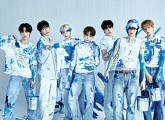 튜넥스, ‘BLUE MODE’ 포토 공개…힙한 청량미