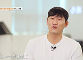 '특종세상' 나상도, 아버지 향한 애틋한 마음 근황