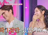 [종합] '미스트롯 포유' 한다성·염유리, 예선 1위…허찬미·박제업 탈락