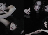 코스모시, 日 싱글 ‘Stay Alive’ MV…몽환적 긴장감