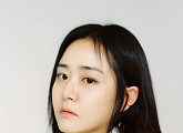 문근영, 영화 ‘예토’로 컴백…고아성·김시아와 호흡