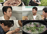 '전현무계획4' 양주 청국장 정식 맛집→순대국밥&머리고기 식당 투어
