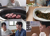 '전현무계획4' 하석진·민진웅, 양주 투뿔 넘버9 한우 맛집 탐방