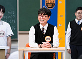 '아는 형님' 결방 '왕과 사는 형님들' 다시보기