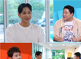 '사당귀' 김요한, 양준혁과 '전통→프리미엄' 찜질방 사우나 투어