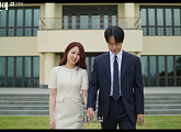 [종합] '오싹한 연애' 박은빈♥양세종, 행복한 결말…후속 드라마 '포핸즈'