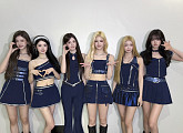스테이씨, 서울 팬콘서트 성황리 개최…글로벌 투어 신호탄