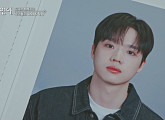 '내 남은 연애' 출연진 도곤·륜기, 나이&직업 공개