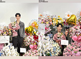 김수현, 1년 5개월 만에 공식 활동…인도네시아 생방송 출연