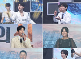 도배사 성리→치대생 장한별…'전설의 사내' 데뷔 전 직업 공개