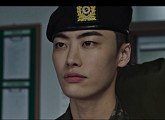 [종합] '신병4' 베일 벗었다…하사 남태우 복귀→신병 이원정 등장