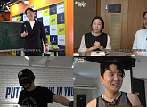 윤형빈, 유튜브 구독자 20만 돌파…제작자·기획자 거침없는 행보