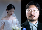 송하예, 동갑내기 유튜버 조매력과 결혼 발표