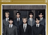 방탄소년단 'SWIM', 프랑스서 10번째 '골드' 인증…빌보드 22주 연속 톱5