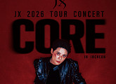 JX 김재중·김준수, ‘CORE’ 트레일러…강렬한 비주얼