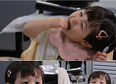 ‘슈퍼맨이 돌아왔다’ 하루, 삼겹살 맛집 먹방→실내 테니스 왕자