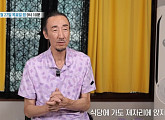 '특종세상' 한기범·안미애 부부, 경계성 자폐 두 아들 걱정