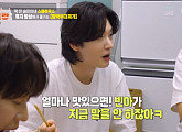 [종합] '편스토랑' 김용빈 표 초간단 손맛…'미스터트롯3' 탑7 대만족