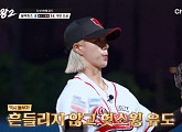 [종합] '야구여왕2' 블랙퀸즈, 대만 오공전 1승 1패 마무리…박민서 역투