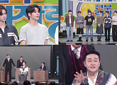 ‘개그콘서트’ 김원효·알파드라이브원 출격 '웃음파티'
