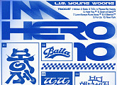 임영웅, ‘모이세’ 등 ‘IM HERO 10’ 트랙리스트 공개