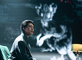 넷플릭스 '들쥐', 웹툰 원작 신분 탈취 스릴러…공개일 D-day