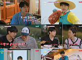 '언니네 산지직송3' 강유석, 조정석 향한 '성덕'…'제임스 딘' 변신