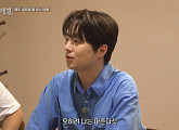 이찬원 "결혼? 45세에 하고 싶어"