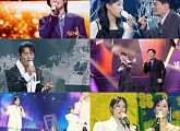 ‘불후의 명곡’ 김용빈·성리X장한별·신장미X윤수현·양지은X강혜연 등 ‘전국 트롯 대축제’