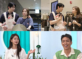 ‘살림남’ 박현호, 은가은 생일 선물 사러 ‘엄카남’ 변신