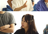 ‘놀면 뭐하니?’ 홍현희 집 방문 ‘네돈내산’ 레이스