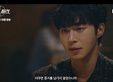 ‘유부녀 킬러’ 무진성 vs 최우성, ‘킹피셔’ 프로파일링 심리전