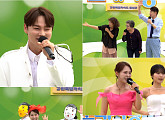 ‘전국노래자랑’ 박서진·성리·조명섭·미스김·강유진 뜬다