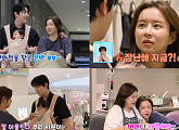 ‘살림남’ 은가은, 시어머니 특급 사랑에 감동 “풍요로운 생일 감사해”