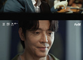 '포핸즈' 김주헌, 피아니스트 선생님 도현수 완벽 변신