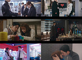 '최애의 사원' 강훈X김혜준, 연애 시작…심쿵 로맨스