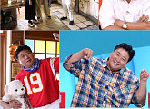 '사당귀' 양준혁, '용산 큰손' 김훈 셰프 식당 비결 배운다