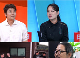 '사당귀' 박경화 대표 가마솥 쟁탈전…정지선vs김도윤 셰프