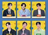 'TV조선 슈퍼콘서트' 이찬원·김용빈 등 화려한 라인업…보령머드축제 폐막식 중계