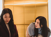 소설 원작 '안나' 3·4화 MBC 편성…흔들리는 수지의 거짓말
