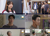 '사랑이 온다' 시청률 자체 최고 경신, 주말 전체 1위