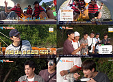 ‘1박 2일’ 이기택, 전 미션 패배 진기록 ‘패배 요정’ 등극
