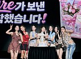 CLC, 7인 완전체 홍콩 11주년 콘서트 “기적 같은 순간”