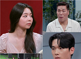 '연애전쟁' 성균관대 신세경 vs 미스터 서울대…남사친 충돌