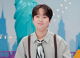 '톡파원 25시' 개편, 월요일→수요일 편성 변경